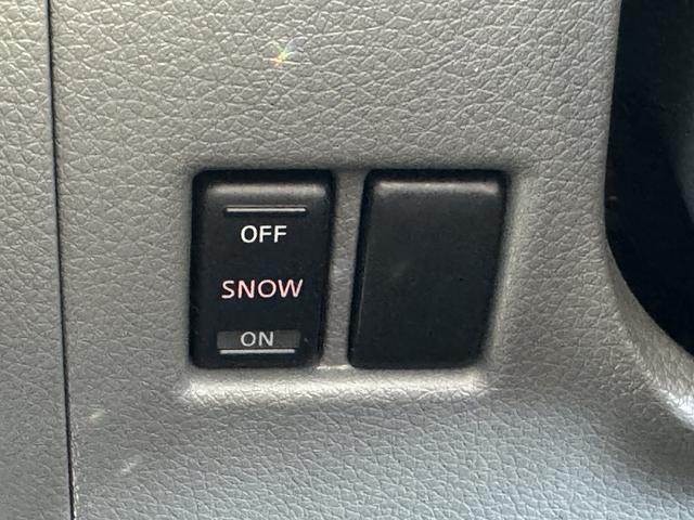 NV350キャラバンバン ロングプレミアムGX 修復歴無し・禁煙車・ナビ・バックカメラ・BT・CD・DVD・ETC・ドラレコ・リアエアコン・ベッドキット・フルフラットシート・両側スライドドア・HIDライト・スマートキー・プッシュスタート・(27枚目)