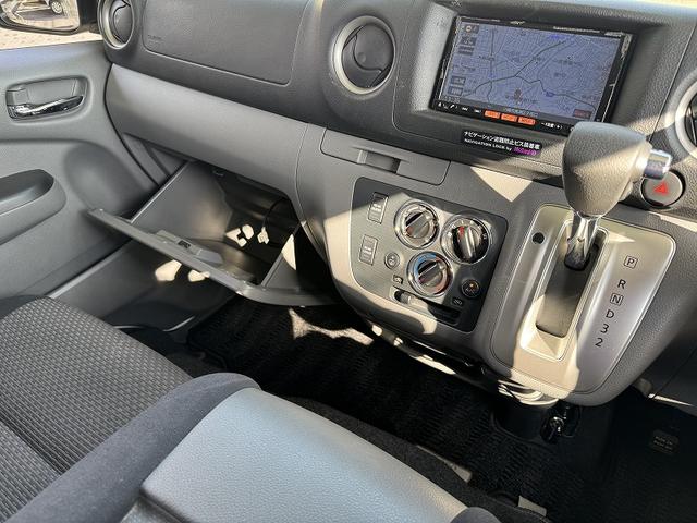 NV350キャラバンバン ロングプレミアムGX 修復歴無し・禁煙車・ナビ・バックカメラ・BT・CD・DVD・ETC・ドラレコ・リアエアコン・ベッドキット・フルフラットシート・両側スライドドア・HIDライト・スマートキー・プッシュスタート・(34枚目)