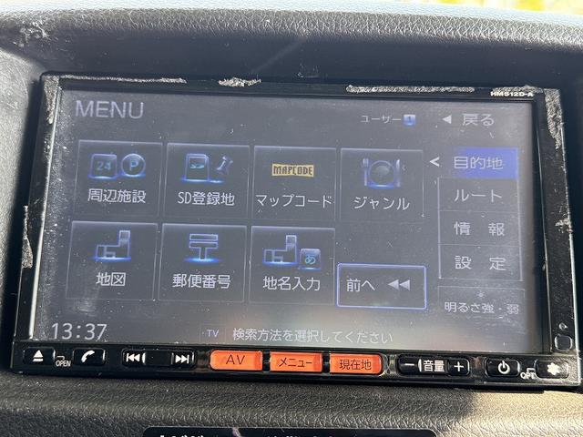 NV350キャラバンバン ロングプレミアムGX 修復歴無し・禁煙車・ナビ・バックカメラ・BT・CD・DVD・ETC・ドラレコ・リアエアコン・ベッドキット・フルフラットシート・両側スライドドア・HIDライト・スマートキー・プッシュスタート・(36枚目)