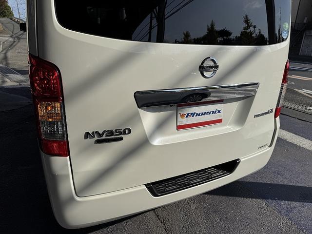 NV350キャラバンバン ロングプレミアムGX 修復歴無し・禁煙車・ナビ・バックカメラ・BT・CD・DVD・ETC・ドラレコ・リアエアコン・ベッドキット・フルフラットシート・両側スライドドア・HIDライト・スマートキー・プッシュスタート・(47枚目)