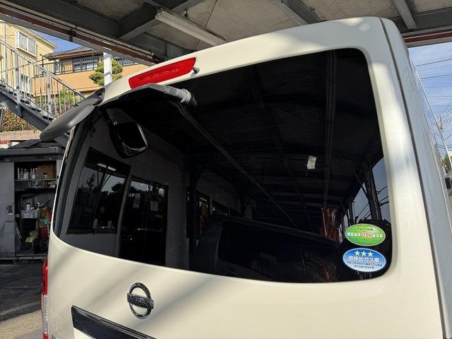 NV350キャラバンバン ロングプレミアムGX 修復歴無し・禁煙車・ナビ・バックカメラ・BT・CD・DVD・ETC・ドラレコ・リアエアコン・ベッドキット・フルフラットシート・両側スライドドア・HIDライト・スマートキー・プッシュスタート・(50枚目)