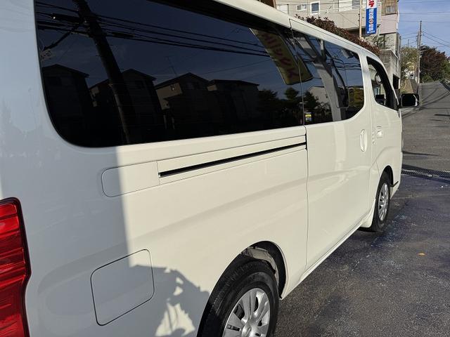 NV350キャラバンバン ロングプレミアムGX 修復歴無し・禁煙車・ナビ・バックカメラ・BT・CD・DVD・ETC・ドラレコ・リアエアコン・ベッドキット・フルフラットシート・両側スライドドア・HIDライト・スマートキー・プッシュスタート・(52枚目)