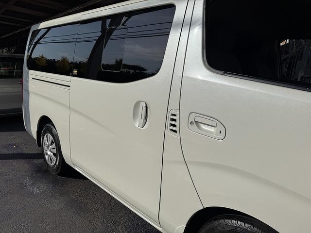 NV350キャラバンバン ロングプレミアムGX 修復歴無し・禁煙車・ナビ・バックカメラ・BT・CD・DVD・ETC・ドラレコ・リアエアコン・ベッドキット・フルフラットシート・両側スライドドア・HIDライト・スマートキー・プッシュスタート・(53枚目)