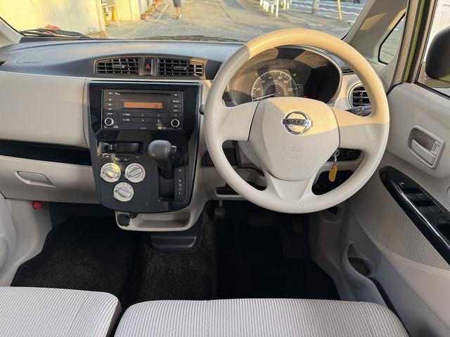 デイズ J 修復歴なし・禁煙車・ワンオーナー車・走行13,290km・エマージェンシーブレーキ・キーレス・CD(20枚目)