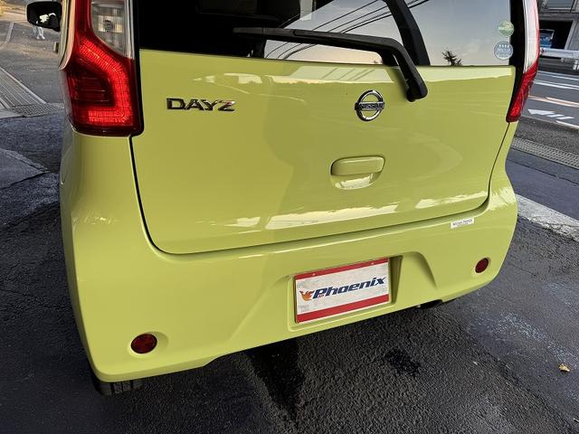 デイズ J 修復歴なし・禁煙車・ワンオーナー車・走行13,290km・エマージェンシーブレーキ・キーレス・CD(47枚目)