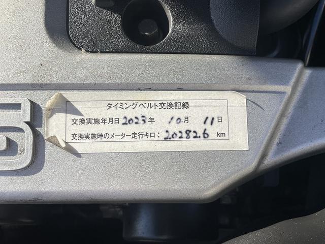 スカイライン ＧＴ　修復歴無し・純正５速ＭＴ車・純正ベイサイドブルー・タイミングベルト交換済み（２０２３．１０．１１．２０２８２６ｋｍ時）・ＭＯＭＯステアリング・柿本改マフラー・ＥＴＣ・（64枚目）