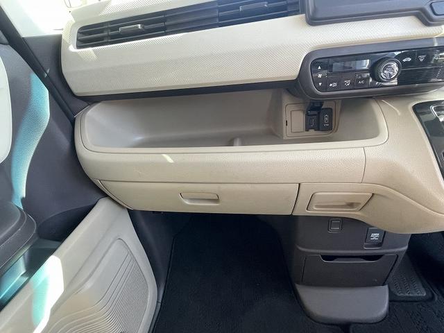 Ｎ－ＢＯＸ Ｇ・Ｌターボホンダセンシング　修復歴無し・禁煙車・ホンダセンシング・ナビ・フルセグ・バックカメラ・ＣＤ・ＤＶＤ・レーダークルーズ・レーンアシスト・ドラレコ・ＥＴＣ・両側パワースライドドア・ＬＥＤライト・ＩＣターボ・ＭＴモード（34枚目）