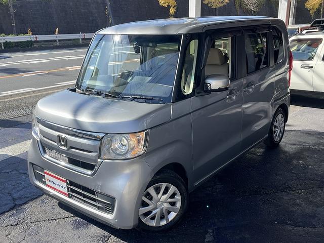 Ｎ－ＢＯＸ Ｇ・Ｌターボホンダセンシング　修復歴無し・禁煙車・ホンダセンシング・ナビ・フルセグ・バックカメラ・ＣＤ・ＤＶＤ・レーダークルーズ・レーンアシスト・ドラレコ・ＥＴＣ・両側パワースライドドア・ＬＥＤライト・ＩＣターボ・ＭＴモード（44枚目）