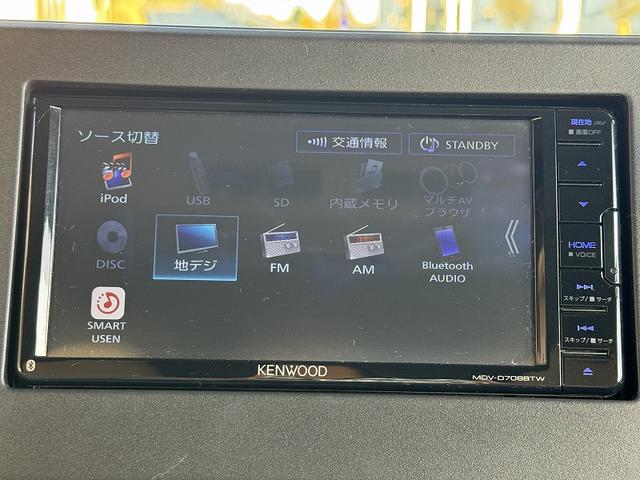 修復歴無し・禁煙車・両側ハンズフリーパワースライドドア・ナビＴＶ・ＢＴ・ＵＳＢ・ＤＶＤ・前後ドライブレコーダー・ＥＴＣ・スマートキー・プッシュスタート・オートライト・衝突軽減・アイドリングストップ