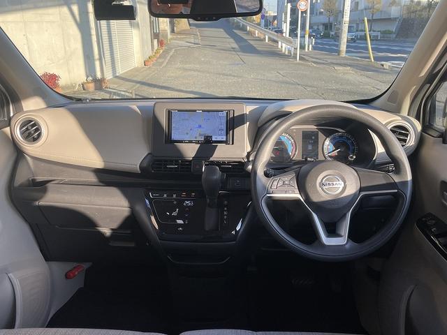 デイズ X 修復歴無し・禁煙車・ナビ・バックカメラ・BT・CD・DVD・ドラレコ・ETC・純正アルミ・スマートキー・プッシュスタート・衝突軽減ブレーキ(2枚目)