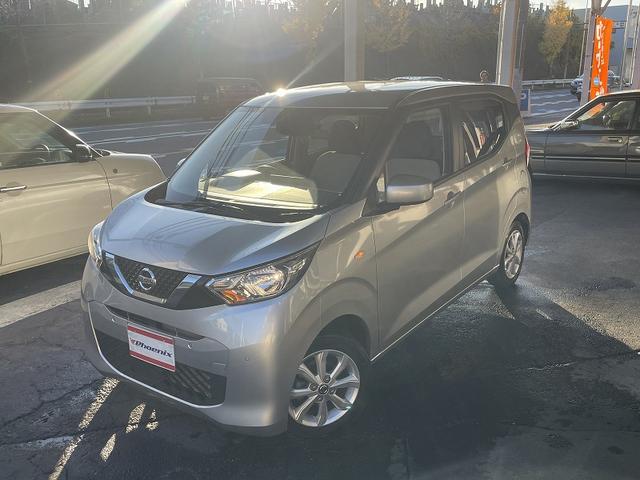 デイズ X 修復歴無し・禁煙車・ナビ・バックカメラ・BT・CD・DVD・ドラレコ・ETC・純正アルミ・スマートキー・プッシュスタート・衝突軽減ブレーキ(7枚目)