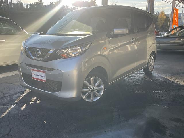 デイズ X 修復歴無し・禁煙車・ナビ・バックカメラ・BT・CD・DVD・ドラレコ・ETC・純正アルミ・スマートキー・プッシュスタート・衝突軽減ブレーキ(8枚目)