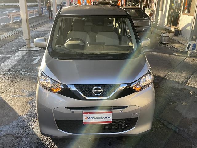 デイズ X 修復歴無し・禁煙車・ナビ・バックカメラ・BT・CD・DVD・ドラレコ・ETC・純正アルミ・スマートキー・プッシュスタート・衝突軽減ブレーキ(9枚目)