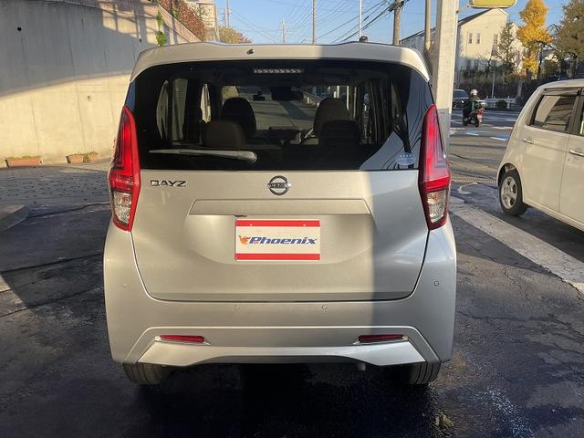 デイズ X 修復歴無し・禁煙車・ナビ・バックカメラ・BT・CD・DVD・ドラレコ・ETC・純正アルミ・スマートキー・プッシュスタート・衝突軽減ブレーキ(15枚目)