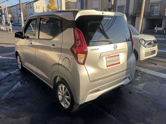 デイズ X 修復歴無し・禁煙車・ナビ・バックカメラ・BT・CD・DVD・ドラレコ・ETC・純正アルミ・スマートキー・プッシュスタート・衝突軽減ブレーキ(16枚目)