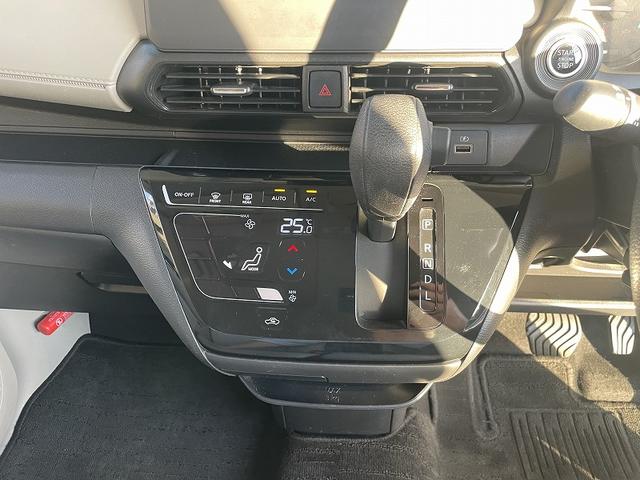 デイズ X 修復歴無し・禁煙車・ナビ・バックカメラ・BT・CD・DVD・ドラレコ・ETC・純正アルミ・スマートキー・プッシュスタート・衝突軽減ブレーキ(23枚目)