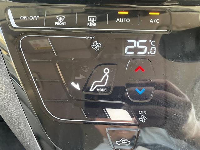 デイズ X 修復歴無し・禁煙車・ナビ・バックカメラ・BT・CD・DVD・ドラレコ・ETC・純正アルミ・スマートキー・プッシュスタート・衝突軽減ブレーキ(25枚目)