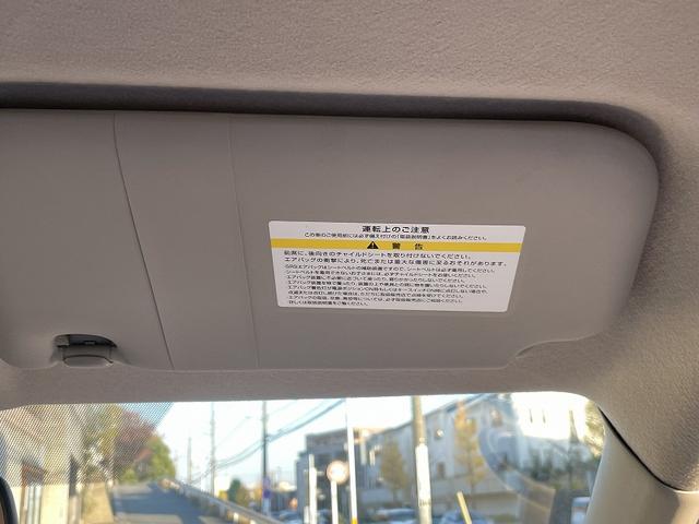 デイズ X 修復歴無し・禁煙車・ナビ・バックカメラ・BT・CD・DVD・ドラレコ・ETC・純正アルミ・スマートキー・プッシュスタート・衝突軽減ブレーキ(31枚目)