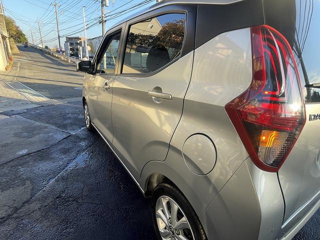 デイズ X 修復歴無し・禁煙車・ナビ・バックカメラ・BT・CD・DVD・ドラレコ・ETC・純正アルミ・スマートキー・プッシュスタート・衝突軽減ブレーキ(44枚目)