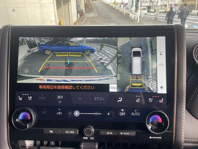 アルファードハイブリッド Z 修復歴無・禁煙車・14型ナビ・TV・HDMI・全方位モニター・ETC2.0・後席モニター・セーフティセンス・レーダークルーズ・両側パワスラ・パワーバックドア・シートエアコン・パワーシート・サンルーフ・(4枚目)