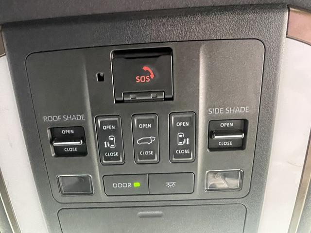 アルファードハイブリッド Z 修復歴無・禁煙車・14型ナビ・TV・HDMI・全方位モニター・ETC2.0・後席モニター・セーフティセンス・レーダークルーズ・両側パワスラ・パワーバックドア・シートエアコン・パワーシート・サンルーフ・(5枚目)