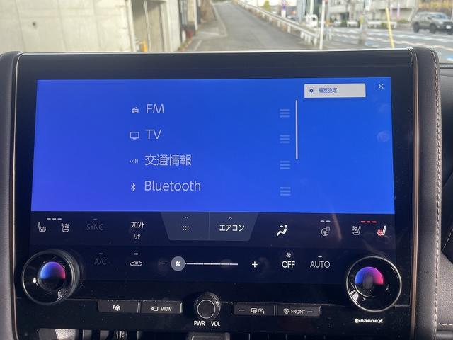 アルファードハイブリッド Z 修復歴無・禁煙車・14型ナビ・TV・HDMI・全方位モニター・ETC2.0・後席モニター・セーフティセンス・レーダークルーズ・両側パワスラ・パワーバックドア・シートエアコン・パワーシート・サンルーフ・(22枚目)