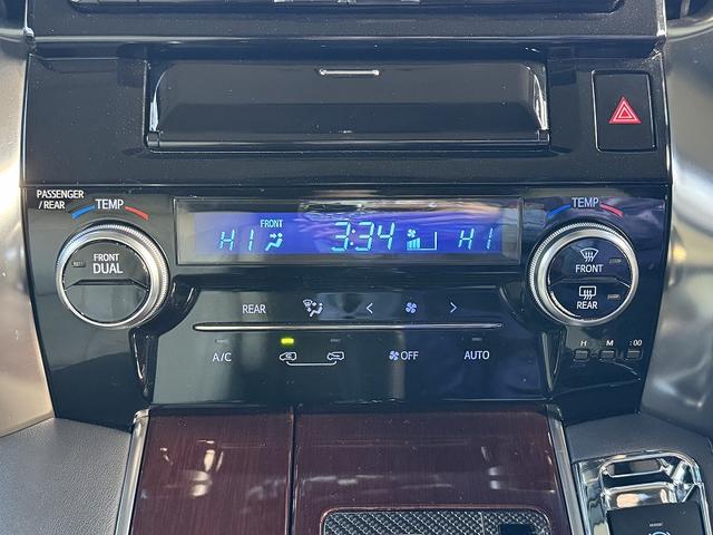 アルファード 2.5X 後期仕様(フロント、リア回り)・ワーク20アルミ・TEIN車高調・モデリスタエアロFSR・革調シートカバー・9型ナビTV・10型後席フリップダウンモニター・ドラレコ・ETC・ウッドコンビハンドル(34枚目)