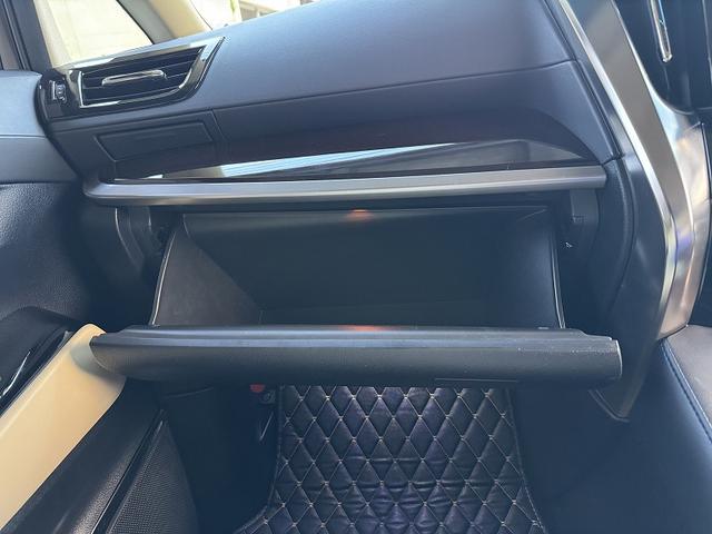 アルファード 2.5X 後期仕様(フロント、リア回り)・ワーク20アルミ・TEIN車高調・モデリスタエアロFSR・革調シートカバー・9型ナビTV・10型後席フリップダウンモニター・ドラレコ・ETC・ウッドコンビハンドル(41枚目)