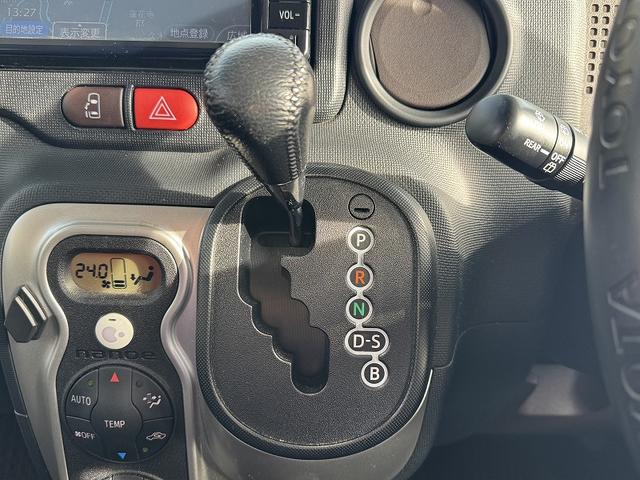 スペイド Ｇ　修復歴無し・禁煙車・ナビ・ＴＶ・ＥＴＣ・ＢＴ・ＡＵＸ・バックカメラ・ドラレコ前後・プリクラッシュブレーキ・レーンアシスト・パワースライドドア・シートヒーター・スマートキー・プッシュスタート・社外アルミ（30枚目）