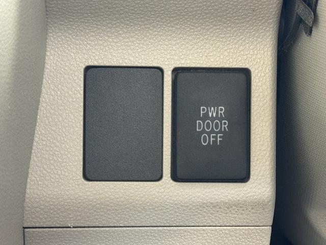 �����I�[�i�[�ԁE�i�r�s�u�E�a�s�E�c�u�c�E�t�r�a�E�����p���[�X���C�h�h�A�E�X�}�[�g�L�[�E�v�b�V���X�^�[�g�E�d�s�b�E�h���C�u���R�[�_�[�E�k�d�c���C�g�E�����A���~�E�X�}�[�g�A�V�X�g