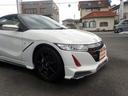 HONDA S660