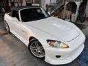 HONDA S2000