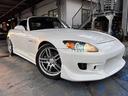 HONDA S2000