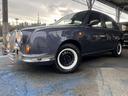 MITSUOKA VIEWT