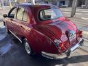 MITSUOKA VIEWT