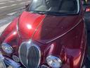 MITSUOKA VIEWT