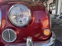 MITSUOKA VIEWT