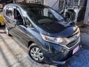 HONDA FREED PLUS HYBRID