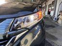 HONDA FREED PLUS HYBRID