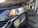 HONDA FREED PLUS HYBRID