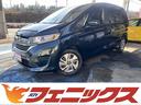 HONDA FREED PLUS HYBRID