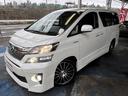 ＺＲ　修復歴無し・禁煙車・８型ナビＴＶ・１０型後席モニター・両側パワースライドドア・パワーバックドア・１９アルミ・純正エアロ・ＥＴＣ・スマートキー・プッシュスタート・ローダウン・７人乗り(9枚目)