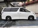 TOYOTA VELLFIRE HYBRID