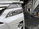 TOYOTA VELLFIRE HYBRID