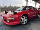 TOYOTA MR2