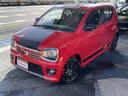 SUZUKI ALTO WORKS