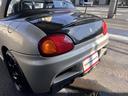 SUZUKI CAPPUCCINO