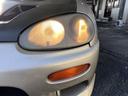 SUZUKI CAPPUCCINO