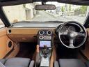 EUNOS EUNOS ROADSTER
