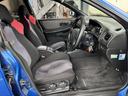 ＷＲＸ　ＲＡ　ＳＴｉバージョンＩＶ　Ｖ　ＬＴＤ　修復歴無し・純正５速ＭＴ・タイベル交換済み・ブリッツ車高調・スピードライン１６アルミ・フジツボマフラー・ルーフベンチレーター・ＳＴＩマッドフラップ・ＳＴＩタワーバー・ＳＴＩセミバケ・社外キーレス・（79枚目）